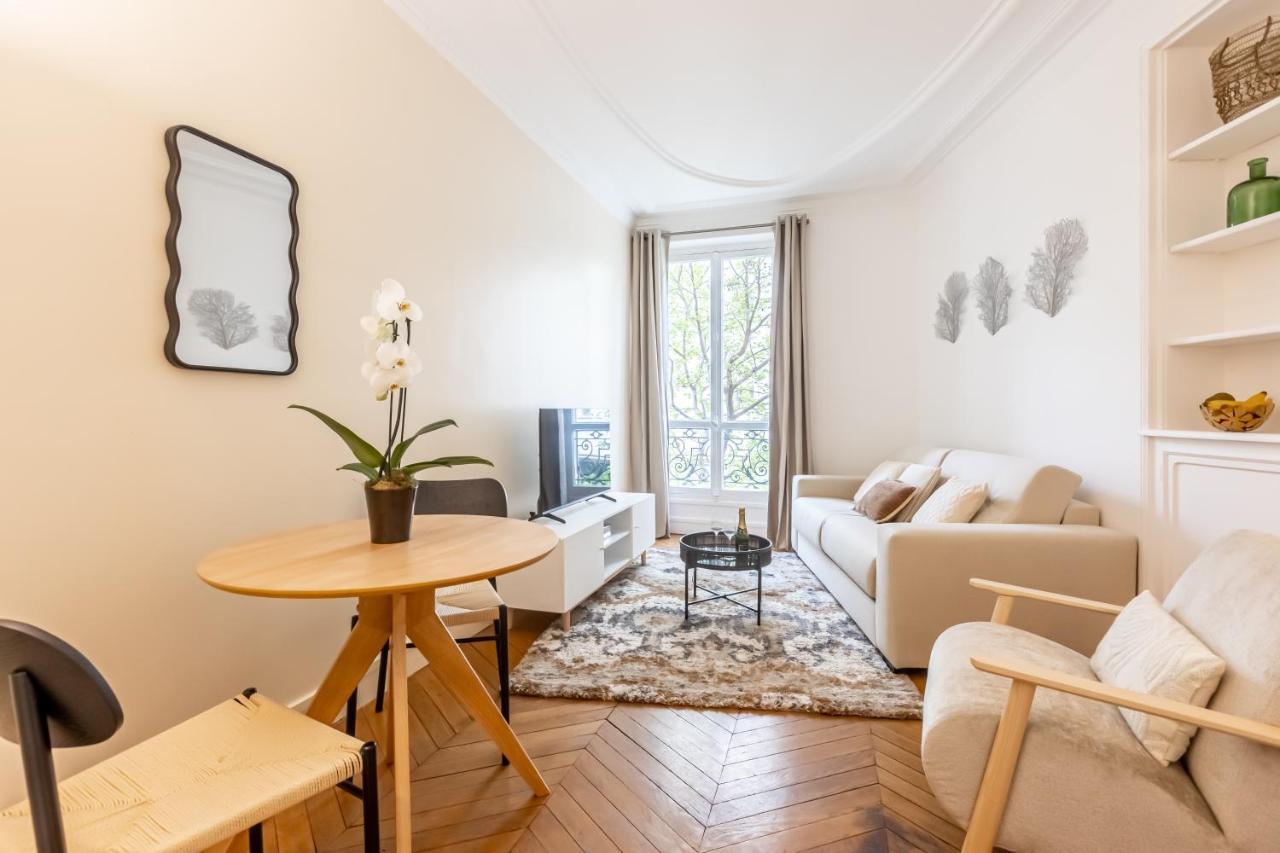 Appartamento Sweett - Maison Wagram *