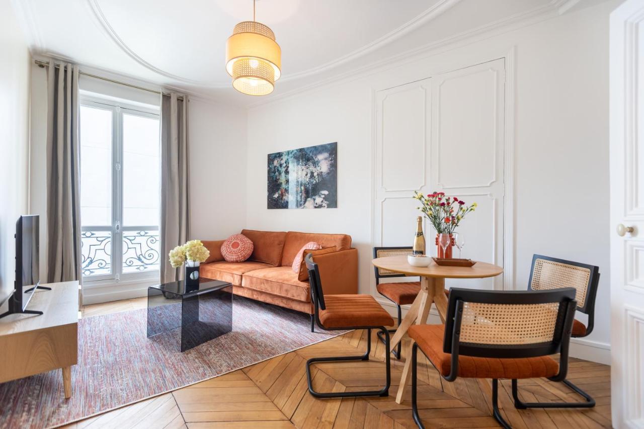 Appartamento Sweett - Maison Wagram